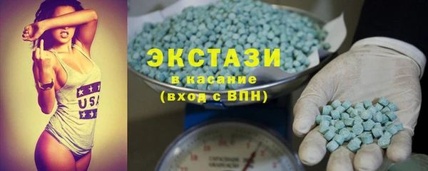 шишки Алексин