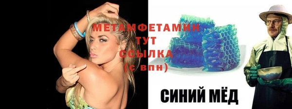 jwh Абдулино