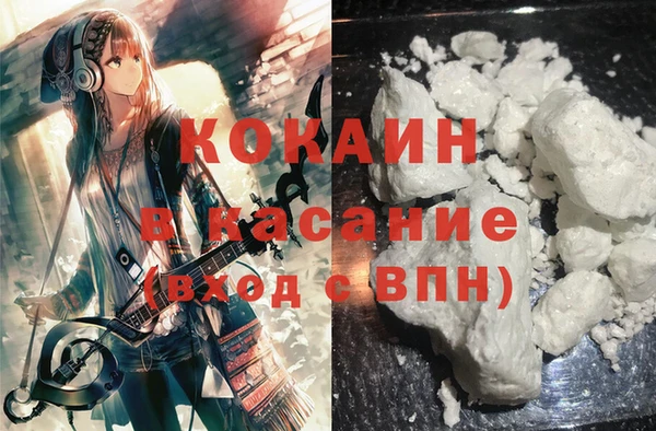 синтетический гашиш Алексеевка
