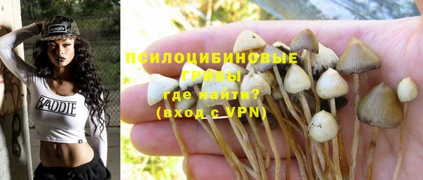 прущий лед Покачи