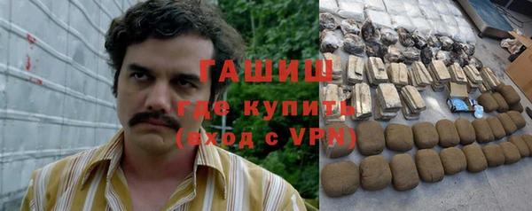 каннабис Алзамай