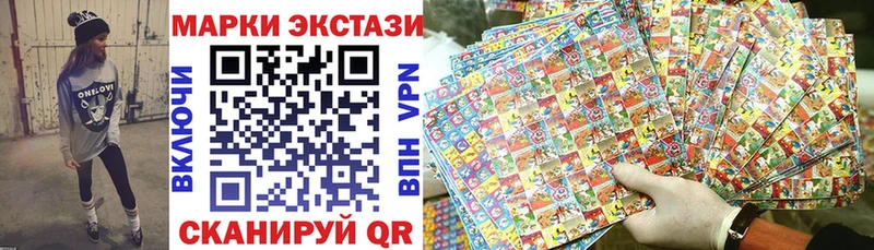 сайты даркнета состав  Лабинск  Марки 25I-NBOMe 1500мкг 