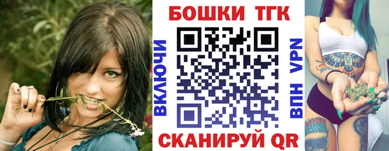 Марихуана планчик  Лабинск 